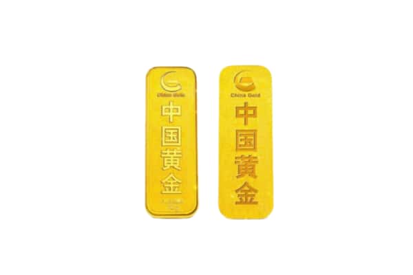 雨城区上门回收黄金价格